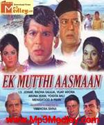 Ek Mutthi Aasman 1973